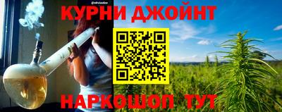 mix Сланцы