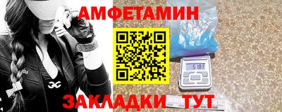 mix Сланцы